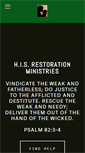 Mobile Screenshot of hisrm.org